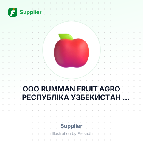 OOO RUMMAN FRUIT AGRO РЕСПУБЛІКА УЗБЕКИСТАН ФЕРГАНСЬКА – summary card, no photo uploaded yet