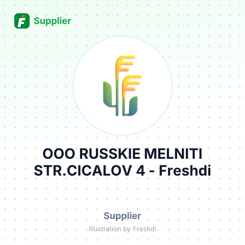 OOO RUSSKIE MELNITI STR.CICALOV 4 – summary card, no photo uploaded yet