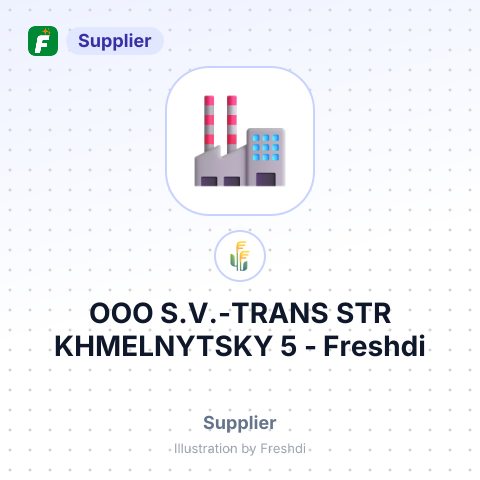 OOO S.V.-TRANS STR KHMELNYTSKY 5 – summary card, no photo uploaded yet