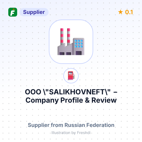 OOO \"SALIKHOVNEFT\" – summary card, no photo uploaded yet