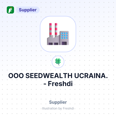 OOO SEEDWEALTH UCRAINA. – summary card, no photo uploaded yet