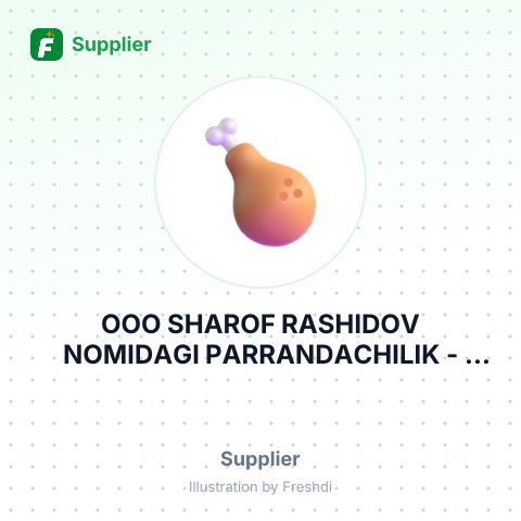 OOO SHAROF RASHIDOV NOMIDAGI PARRANDACHILIK – summary card, no photo uploaded yet