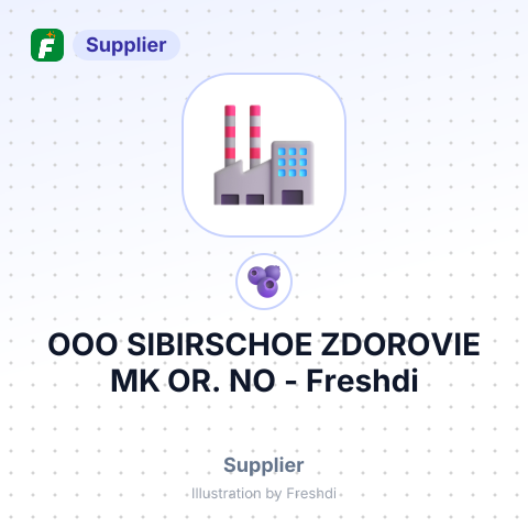 OOO SIBIRSCHOE ZDOROVIE MK OR. NO – summary card, no photo uploaded yet