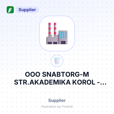 OOO SNABTORG-M STR.AKADEMIKA KOROL – summary card, no photo uploaded yet