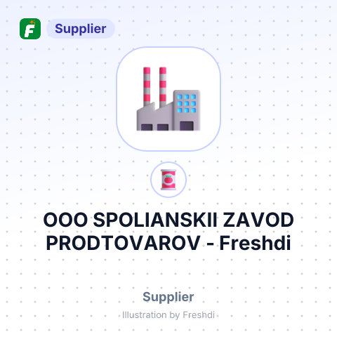 OOO SPOLIANSKII ZAVOD PRODTOVAROV – summary card, no photo uploaded yet
