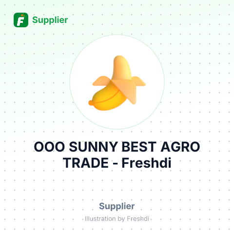 OOO SUNNY BEST AGRO TRADE – summary card, no photo uploaded yet