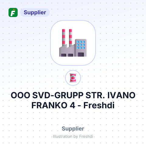 OOO SVD-GRUPP STR. IVANO FRANKO 4 – summary card, no photo uploaded yet