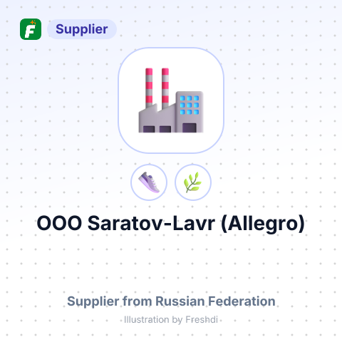 OOO Saratov-Lavr (Allegro) – summary card, no photo uploaded yet