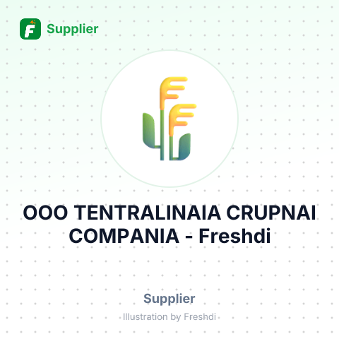 OOO TENTRALINAIA CRUPNAI COMPANIA – summary card, no photo uploaded yet