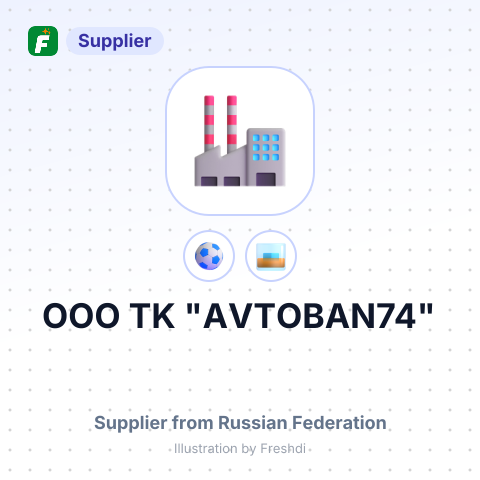 OOO TK "AVTOBAN74" – summary card, no photo uploaded yet