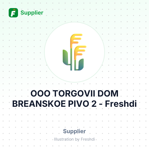 OOO TORGOVII DOM BREANSKOE PIVO 2 – summary card, no photo uploaded yet
