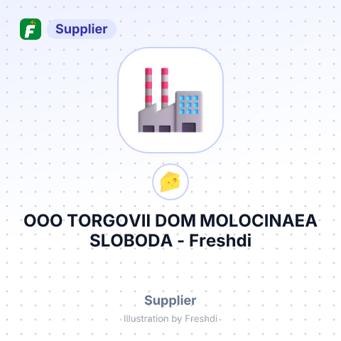 OOO TORGOVII DOM MOLOCINAEA SLOBODA – summary card, no photo uploaded yet