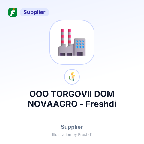 OOO TORGOVII DOM NOVAAGRO – summary card, no photo uploaded yet