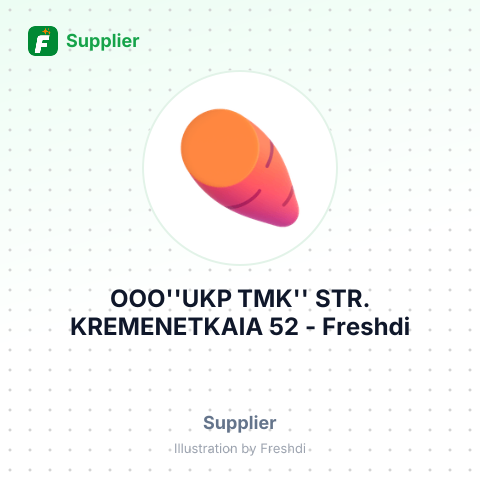OOO''UKP TMK'' STR. KREMENETKAIA 52 – summary card, no photo uploaded yet