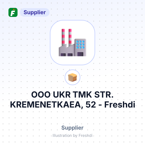 OOO UKR TMK STR. KREMENETKAEA, 52 – summary card, no photo uploaded yet