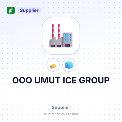 OOO UMUT ICE GROUP – summary card, no photo uploaded yet