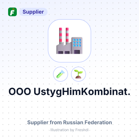 OOO UstygHimKombinat. – summary card, no photo uploaded yet