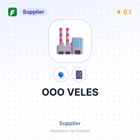 OOO VELES – summary card, no photo uploaded yet
