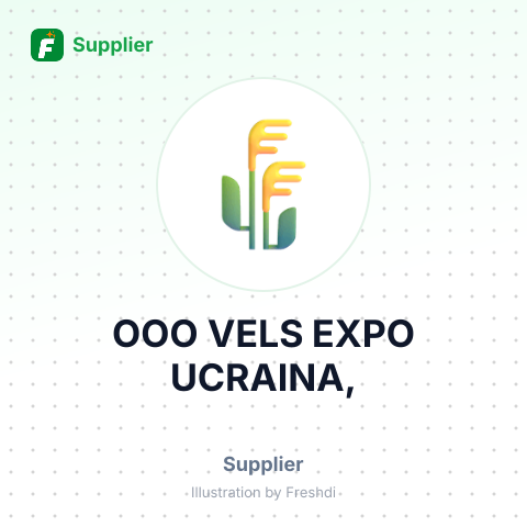 OOO VELS EXPO UCRAINA, – summary card, no photo uploaded yet