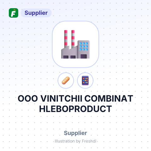 OOO VINITCHII COMBINAT HLEBOPRODUCT – summary card, no photo uploaded yet