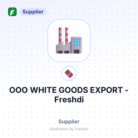 OOO WHITE GOODS EXPORT – summary card, no photo uploaded yet