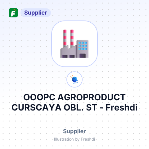 OOOPC AGROPRODUCT CURSCAYA OBL. ST – summary card, no photo uploaded yet