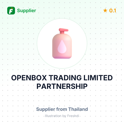 OPENBOX TRADING LIMITED PARTNERSHIP – summary card, no photo uploaded yet