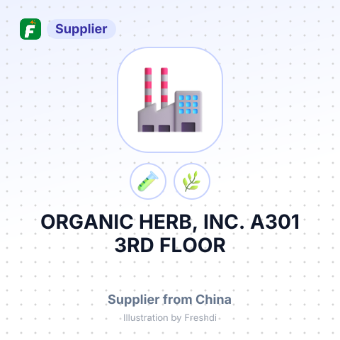 ORGANIC HERB, INC. A301 3RD FLOOR – summary card, no photo uploaded yet