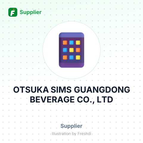 OTSUKA SIMS GUANGDONG BEVERAGE CO., LTD – summary card, no photo uploaded yet