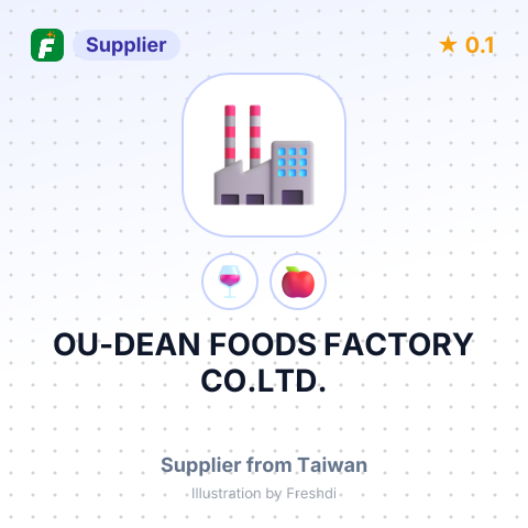 OU-DEAN FOODS FACTORY CO.LTD. – summary card, no photo uploaded yet