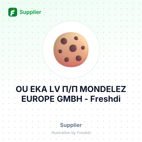 OU EKA LV П/П MONDELEZ EUROPE GMBH – summary card, no photo uploaded yet