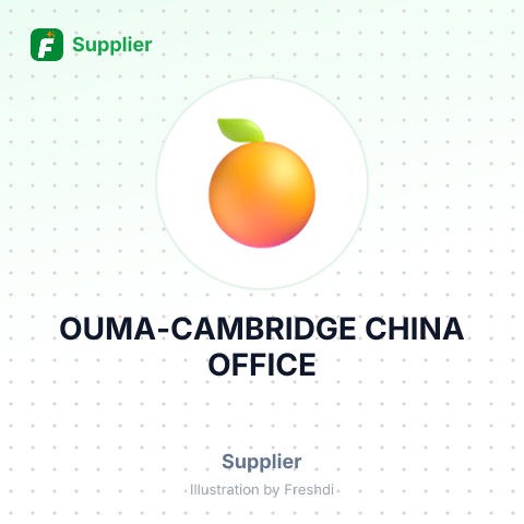 OUMA-CAMBRIDGE CHINA OFFICE – summary card, no photo uploaded yet