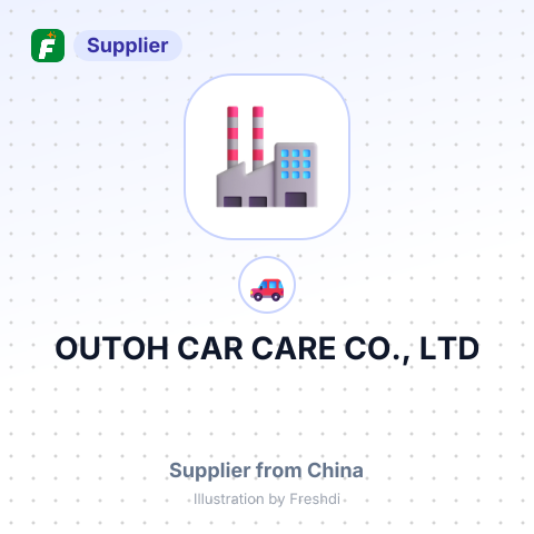 OUTOH CAR CARE CO., LTD – summary card, no photo uploaded yet