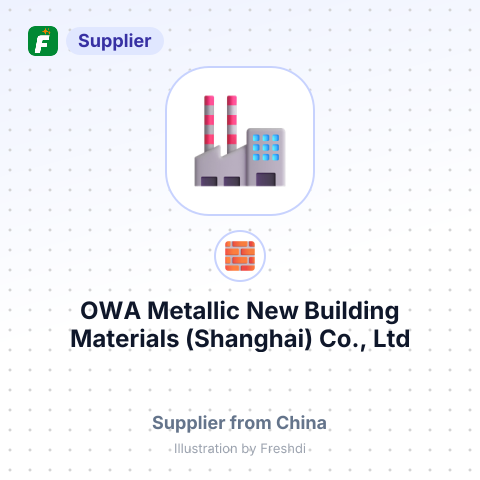 OWA Metallic New Building Materials (Shanghai) Co., Ltd – summary card, no photo uploaded yet