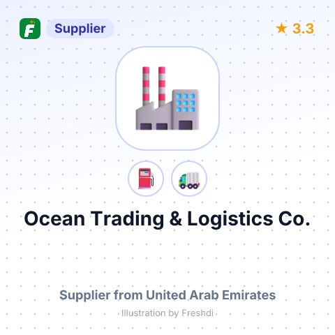 Ocean Trading & Logistics Co. – summary card, no photo uploaded yet