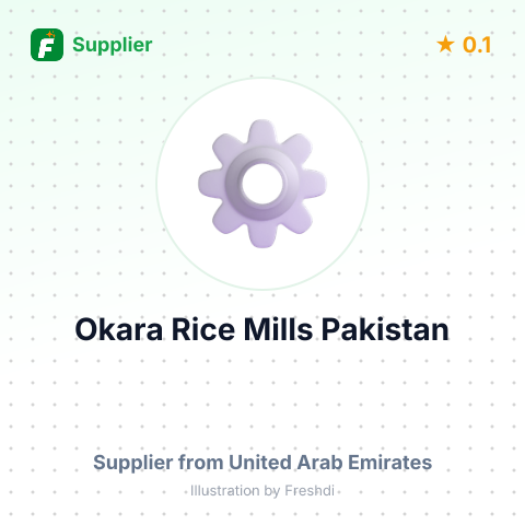 Okara Rice Mills Pakistan  – summary card, no photo uploaded yet