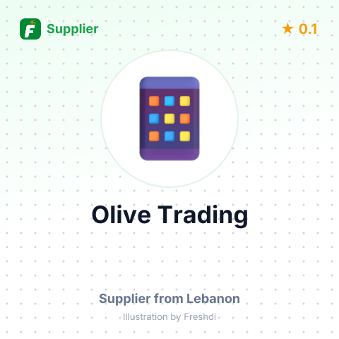 Olive Trading  – summary card, no photo uploaded yet