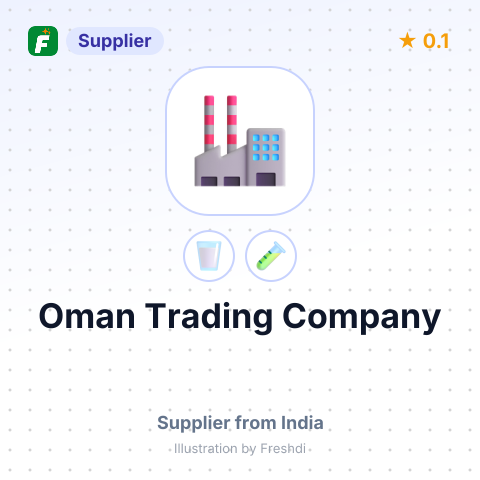 Oman Trading Company  – summary card, no photo uploaded yet