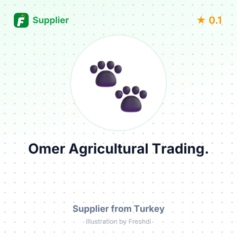 Omer Agricultural Trading.  – summary card, no photo uploaded yet