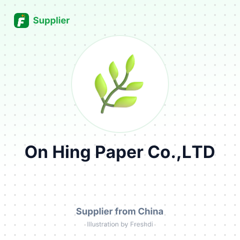 On Hing Paper Co.,LTD – summary card, no photo uploaded yet