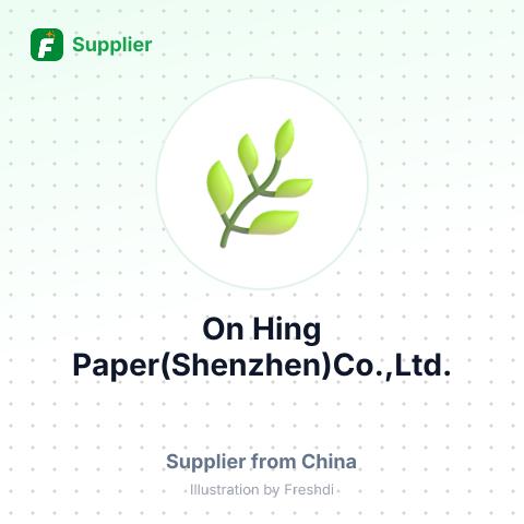 On Hing Paper(Shenzhen)Co.,Ltd. – summary card, no photo uploaded yet