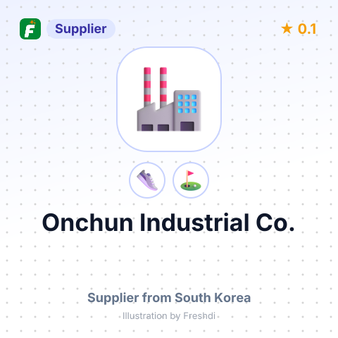 Onchun Industrial Co. – summary card, no photo uploaded yet