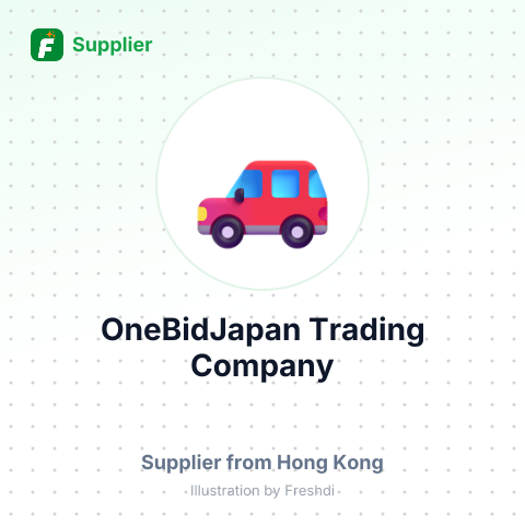 OneBidJapan Trading Company – summary card, no photo uploaded yet