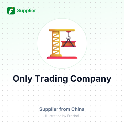 Only Trading Company – summary card, no photo uploaded yet
