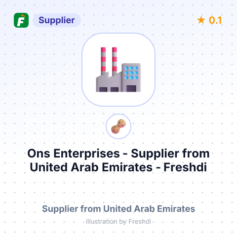 Ons Enterprises  – summary card, no photo uploaded yet