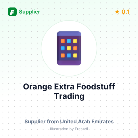 Orange Extra Foodstuff Trading  – summary card, no photo uploaded yet