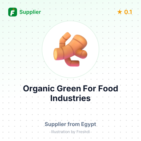 Organic Green For Food Industries  – summary card, no photo uploaded yet