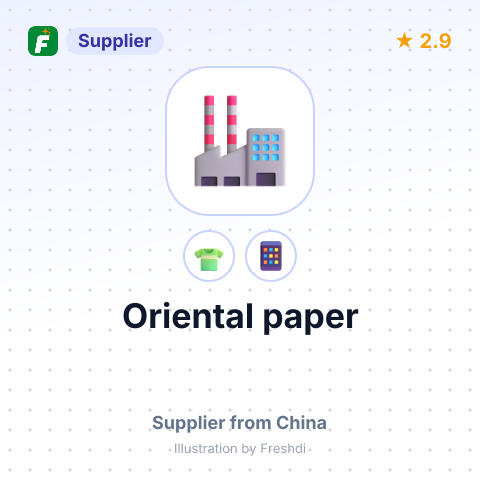 Oriental paper – summary card, no photo uploaded yet