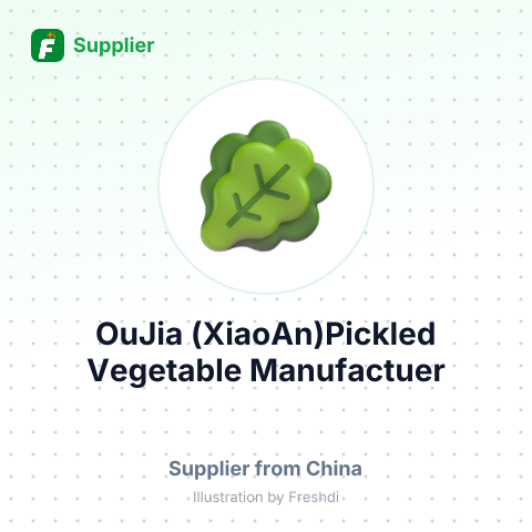 OuJia (XiaoAn)Pickled Vegetable Manufactuer – summary card, no photo uploaded yet