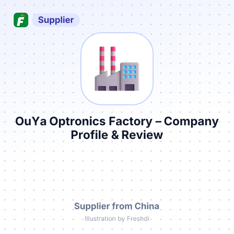 OuYa Optronics Factory – summary card, no photo uploaded yet